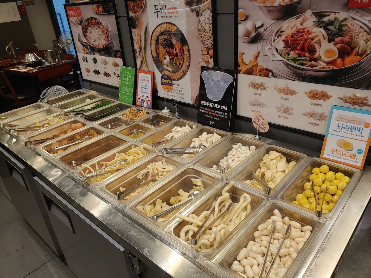 Dookki Topokki Photos 2